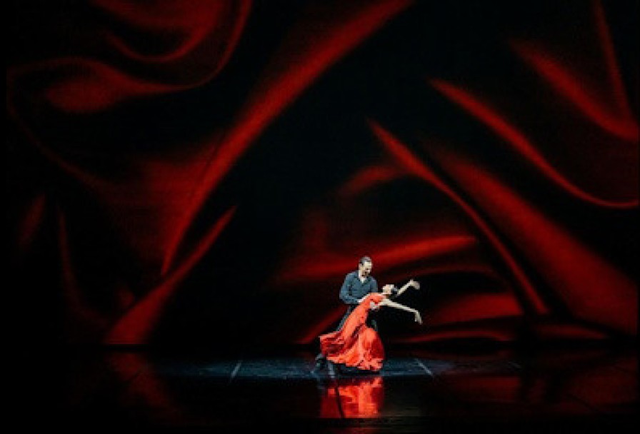 Всё о Любви