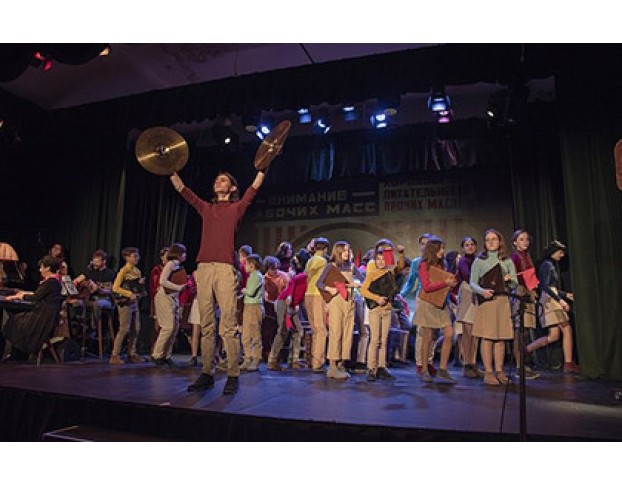 Новая Сцена – Детям. Чемоданов и Одна Страна