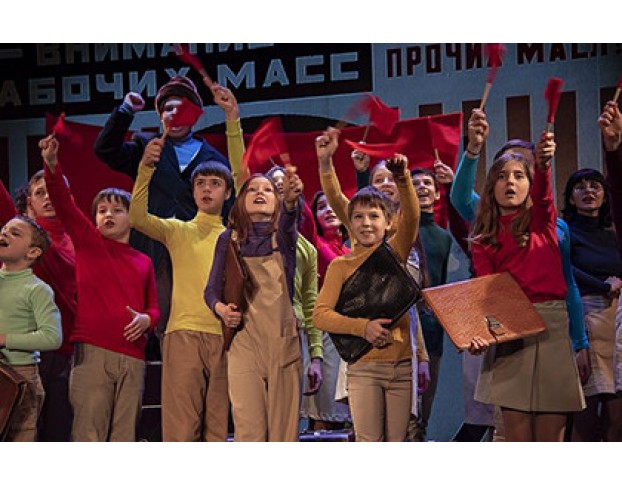 Новая Сцена – Детям. Чемоданов и Одна Страна