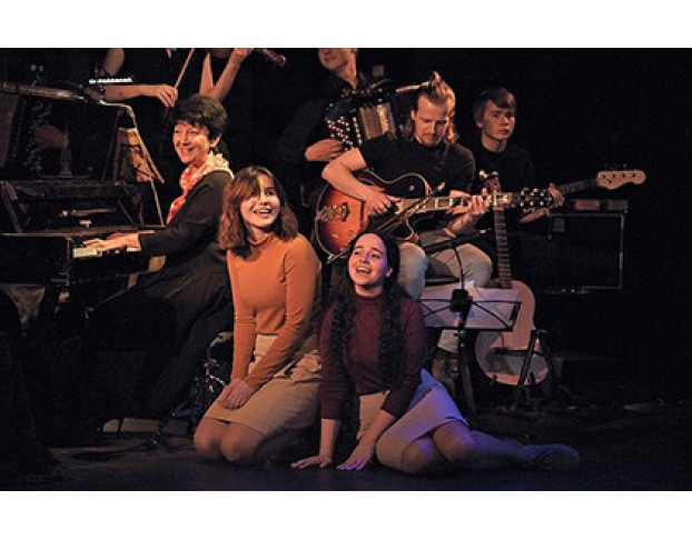 Новая Сцена – Детям. Чемоданов и Одна Страна