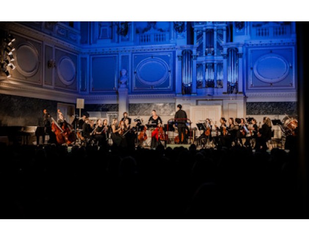 Новогодний Концерт. Оркестр 1703