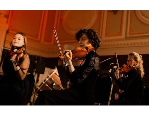 Новогодний Концерт. Оркестр 1703