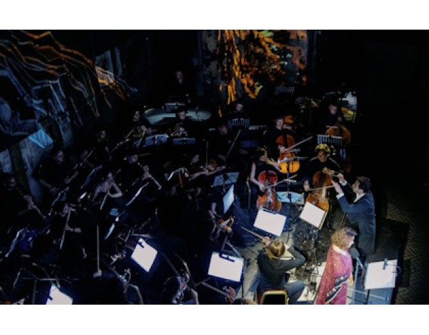 Новогодний Концерт. Оркестр 1703