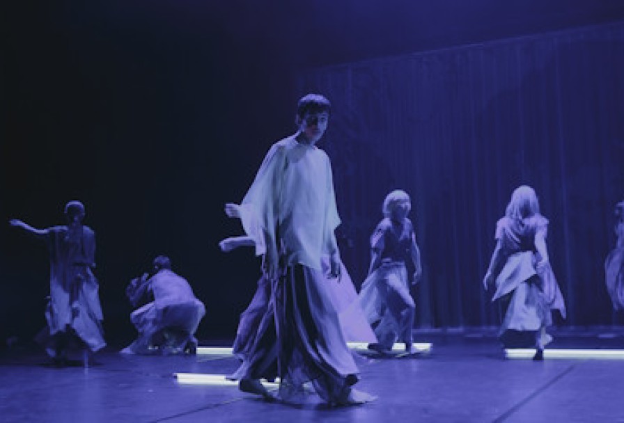 Твоими Глазами