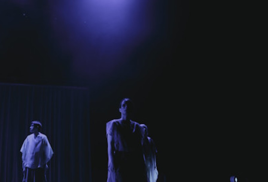 Твоими Глазами