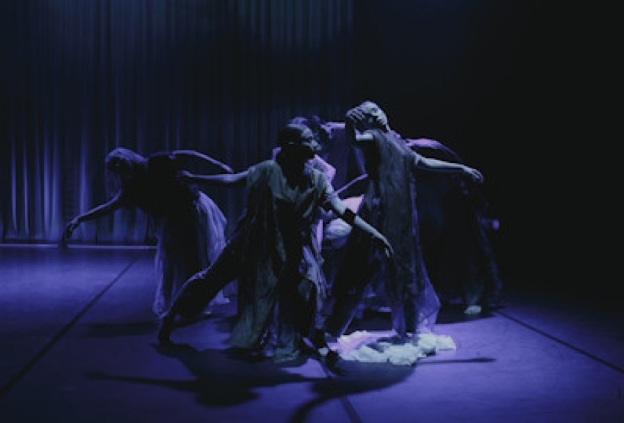 Твоими Глазами