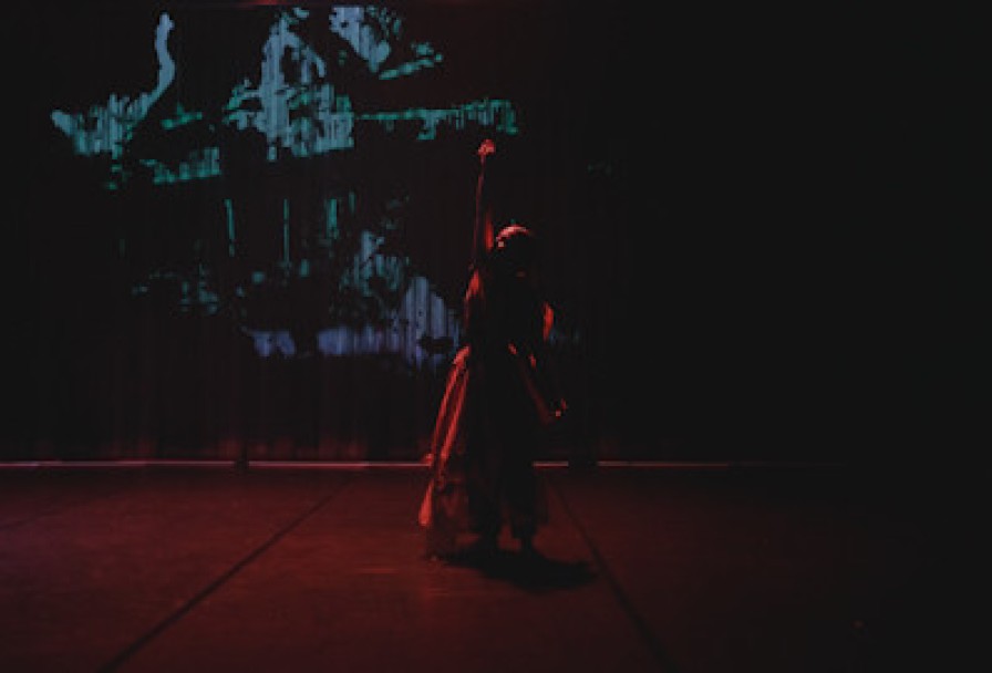 Твоими Глазами