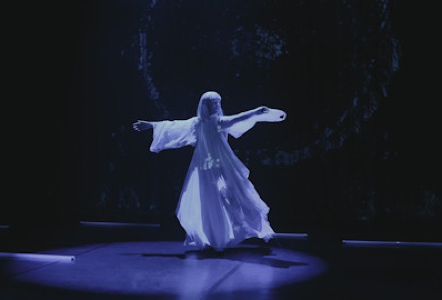 Твоими Глазами