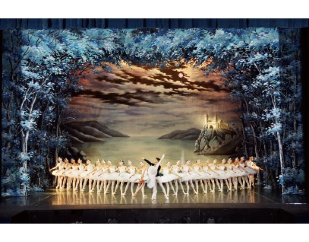 П.и. Чайковский. Лебединое Озеро