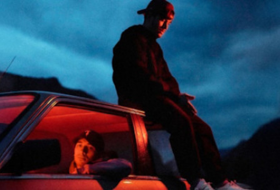 Пабло & Mr Lambo