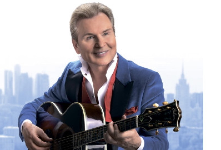 Александр Малинин