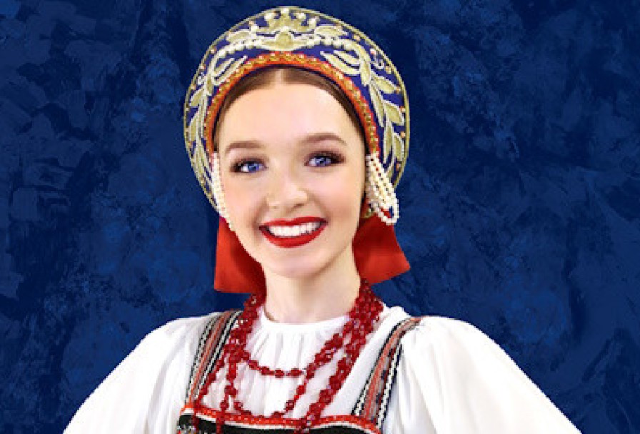 Хор Имени Пятницкого