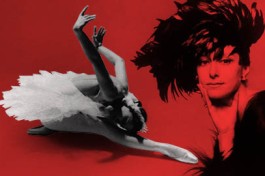 Майя Плисецкая. Посвящение