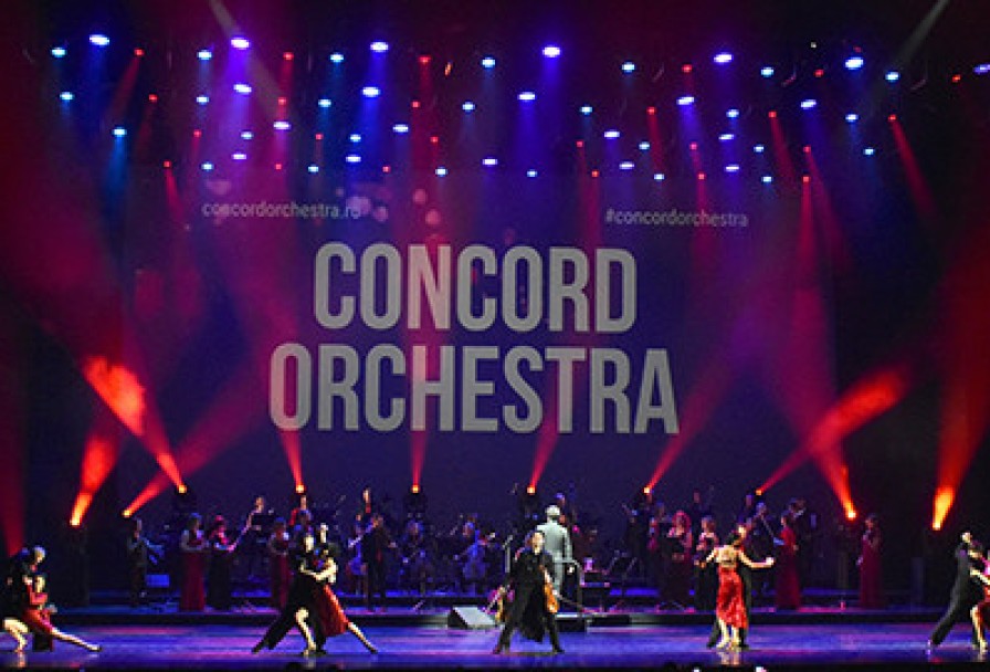 Танго Страсти Астора Пьяццоллы. Concord Orchestra