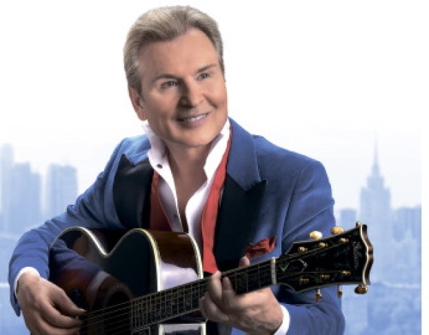 Александр Малинин