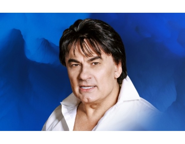 Александр Серов Золотые Хиты