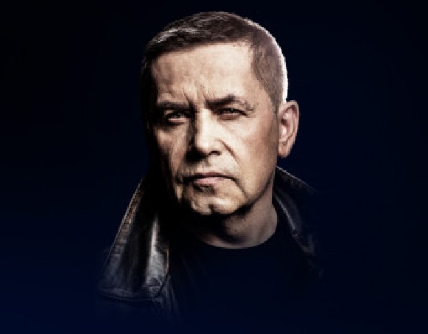 Группа Любэ