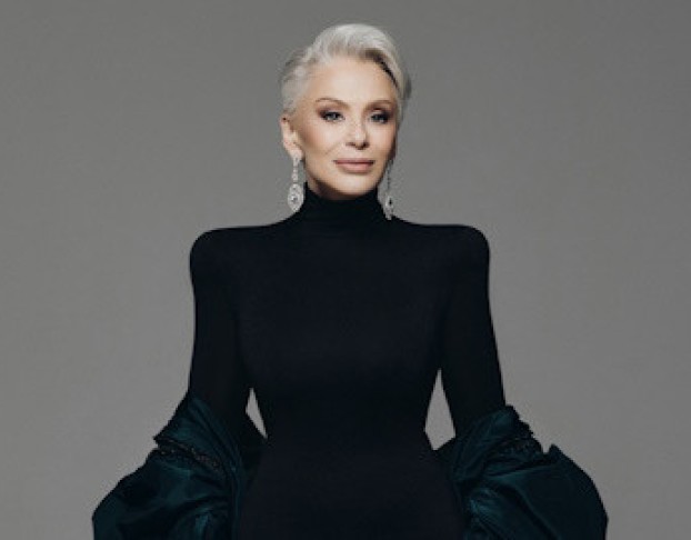 Ирина Понаровская