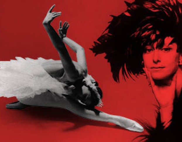 Майя Плисецкая. Посвящение