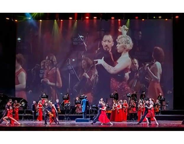 Танго Страсти Астора Пьяццоллы. Concord Orchestra