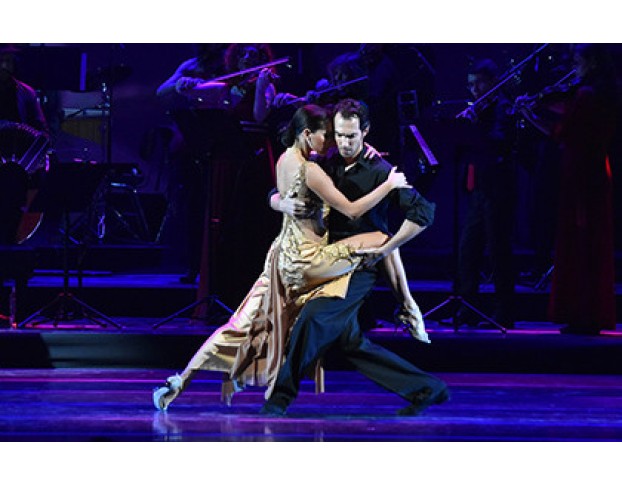 Танго Страсти Астора Пьяццоллы. Concord Orchestra