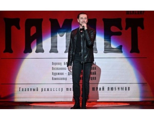 Высоцкий. Рождение Легенды