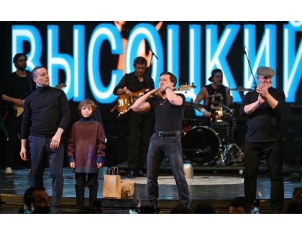 Высоцкий. Рождение Легенды