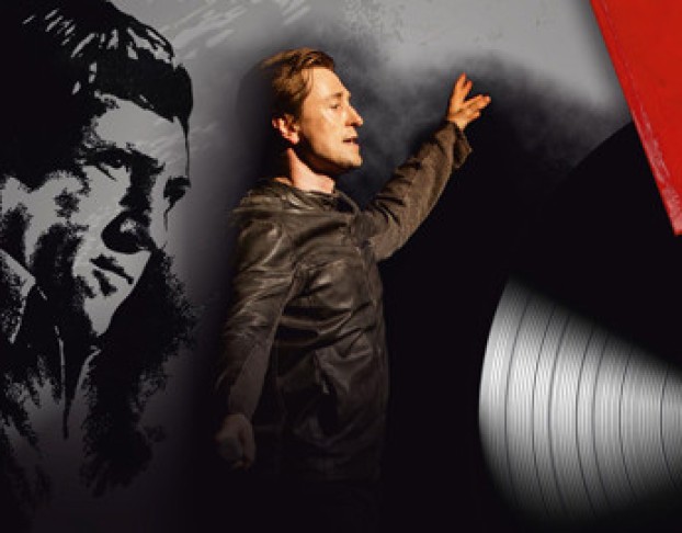 Высоцкий. Рождение Легенды