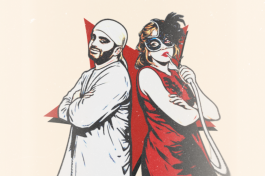 Вечерин Очка