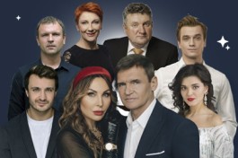 Аренда Счастья