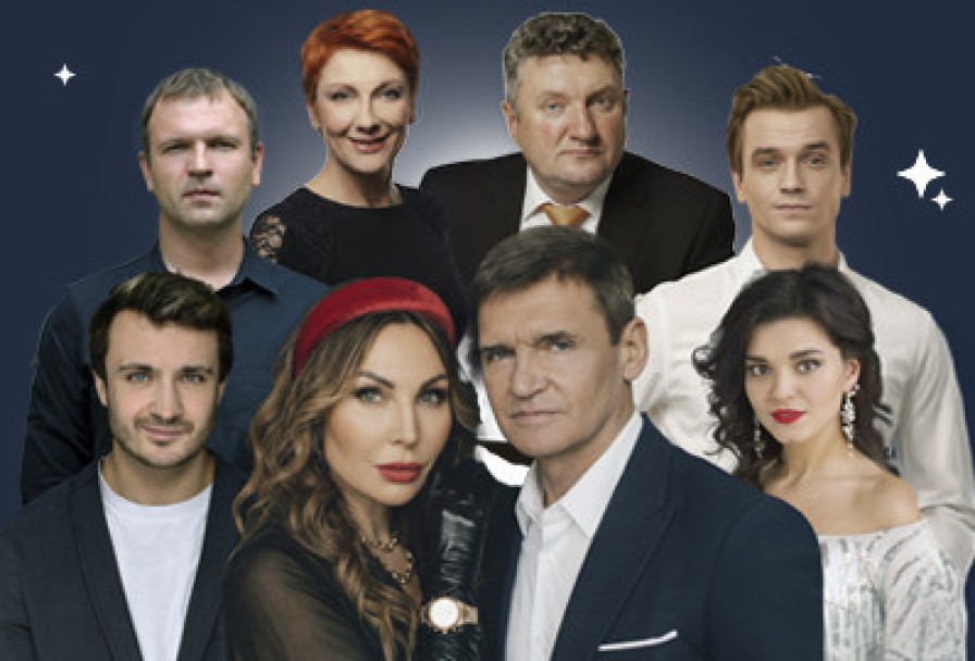 Аренда Счастья