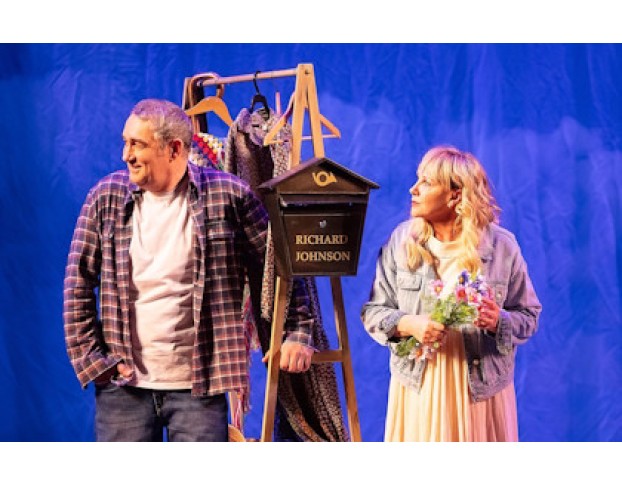 Другая Жизнь