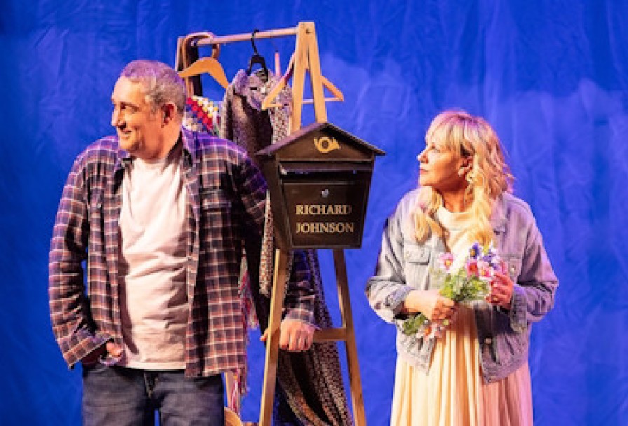 Другая Жизнь