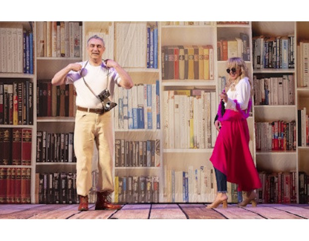 Другая Жизнь