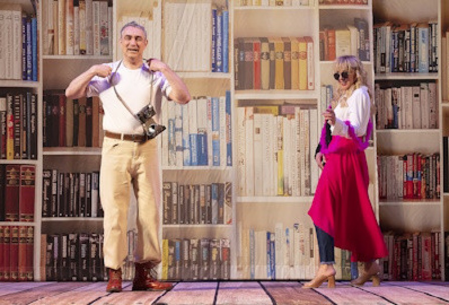 Другая Жизнь