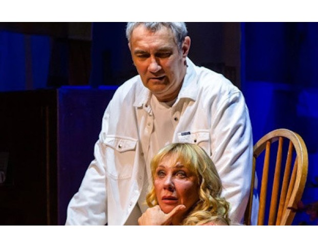 Другая Жизнь