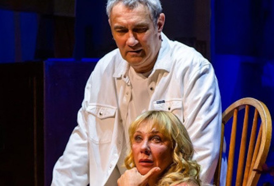 Другая Жизнь