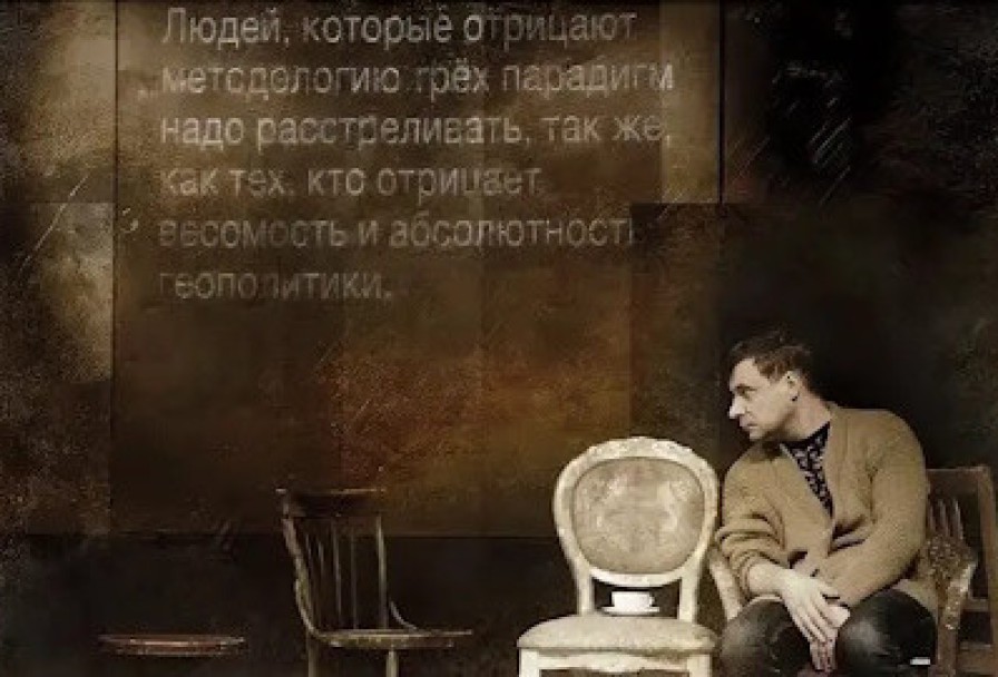 Легкая Больбарнабас