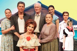 Любoвь и Гoлуби