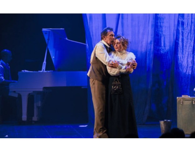 Он, Она и Чехов