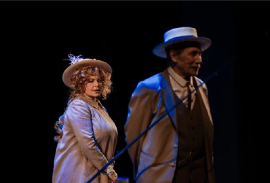 Он, Она и Чехов