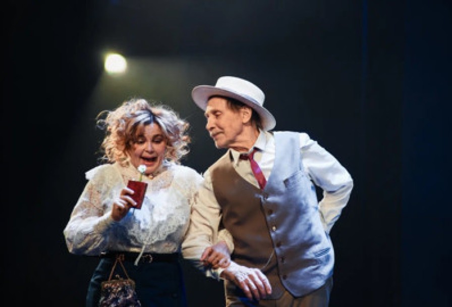 Он, Она и Чехов