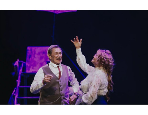 Он, Она и Чехов