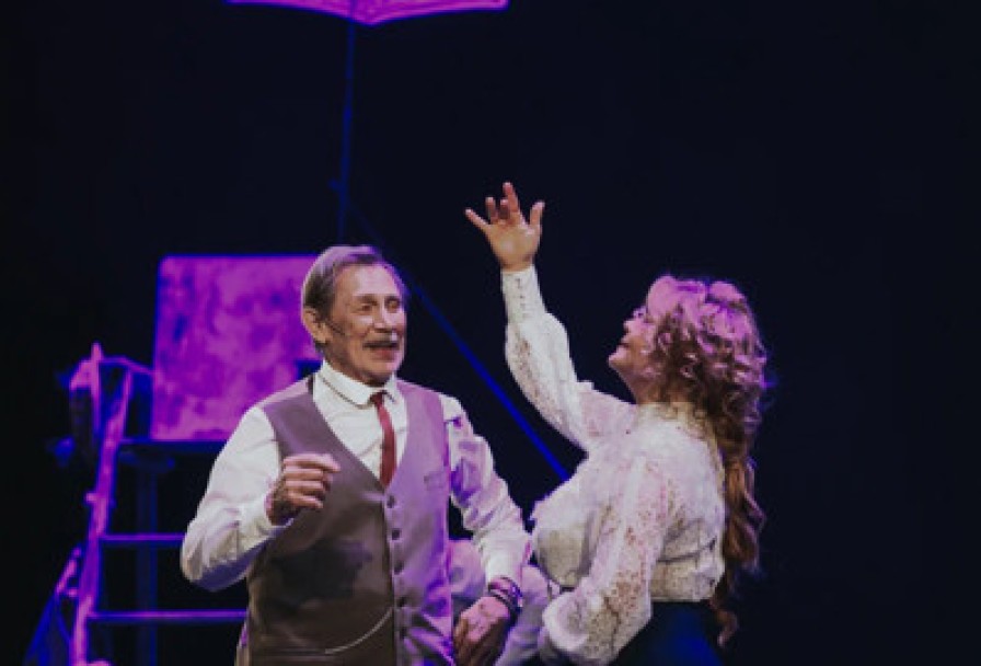 Он, Она и Чехов