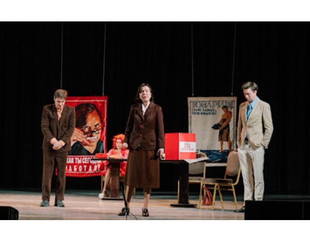 Служебный Роман