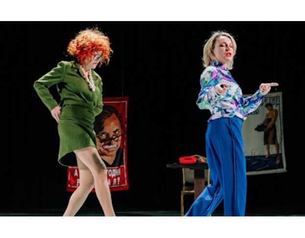 Служебный Роман