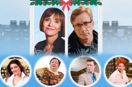 Служебный Роман