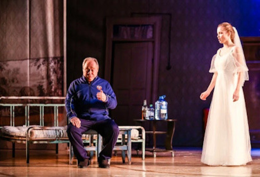 Третий Лишний