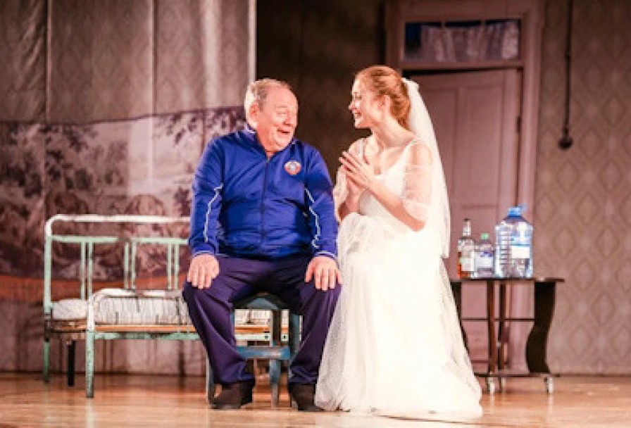 Третий Лишний