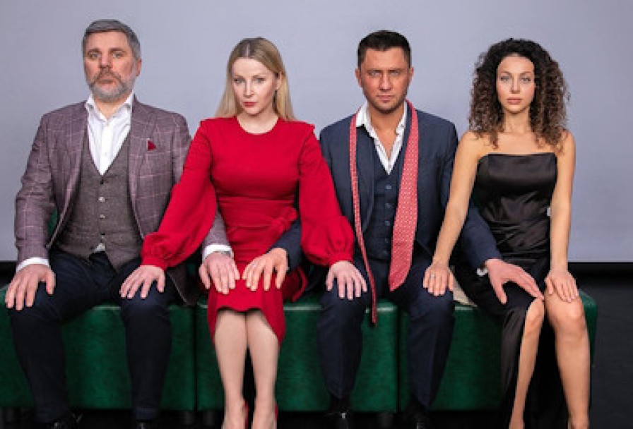 Взрослые Игры